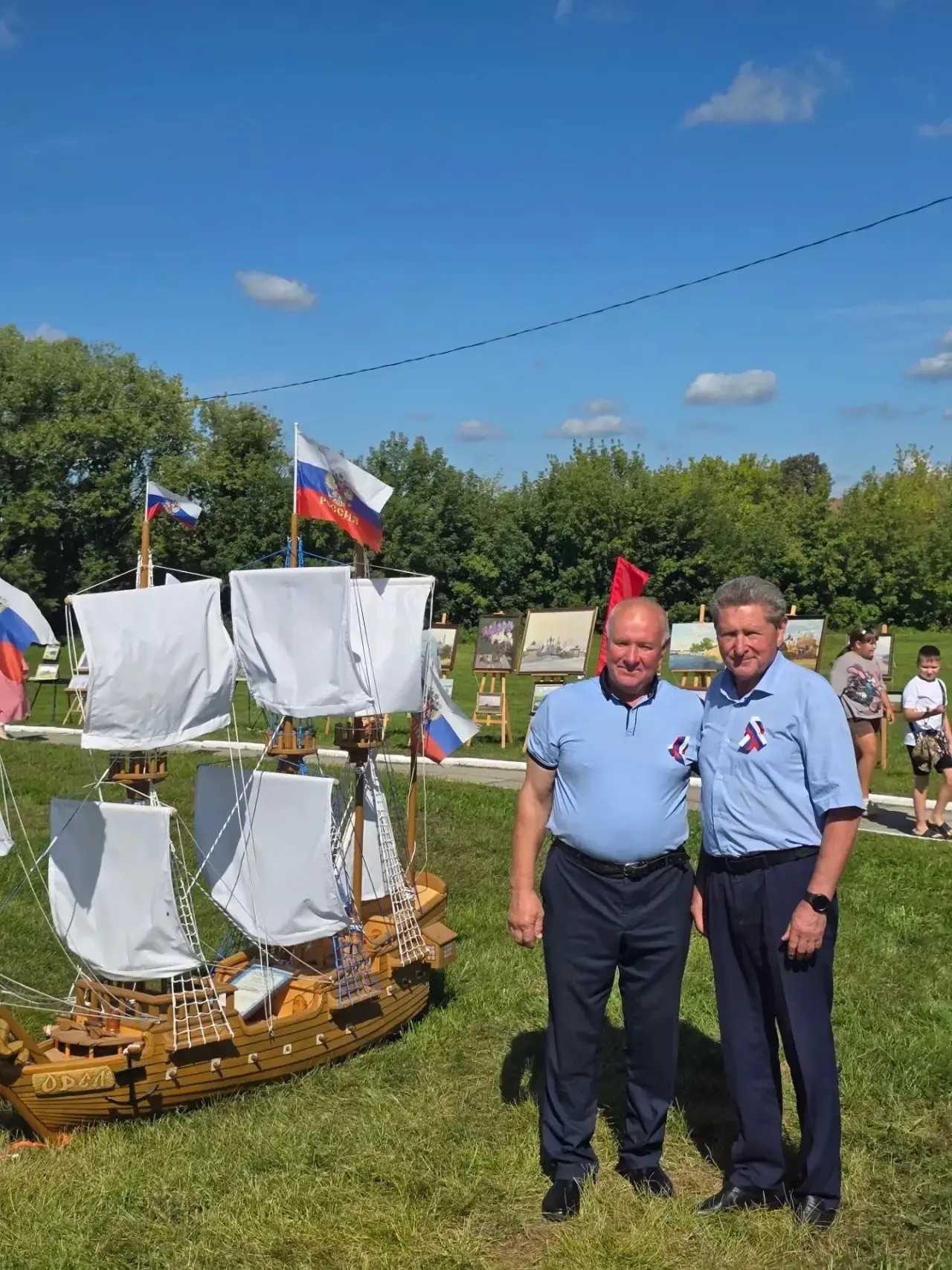 Состояние объекта после работ